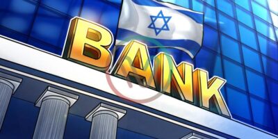 The Bank of Israel does not want private companies taking over the digital payments system in the country.