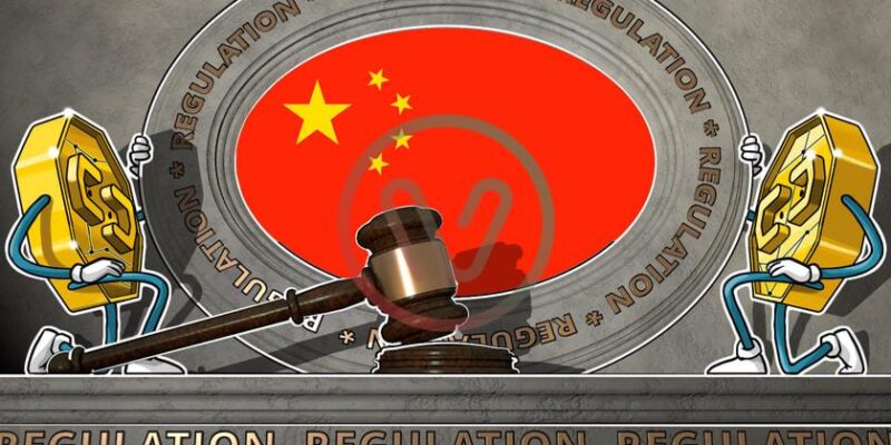 Despite a blanket ban on cryptocurrencies imposed by Beijing in 2021