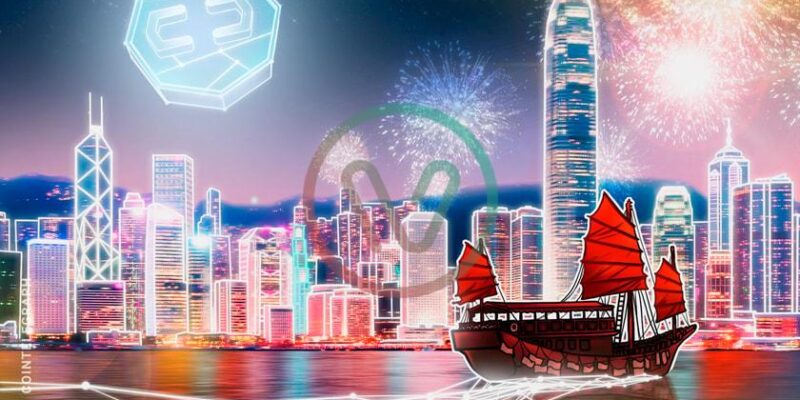 Hong Kong clients will be able to purchase Bitcoin and Ether in their personal accounts.