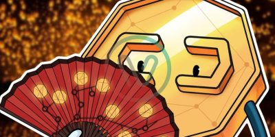 The People's Bank of China has addressed issues related to the regulation of cryptocurrencies and decentralized finance (DeFi) in its latest financial stability report.